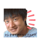 学園総会スタンプ 2020（個別スタンプ：28）