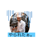 色々なシェフたかひろ（個別スタンプ：6）