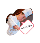 色々なシェフたかひろ（個別スタンプ：14）