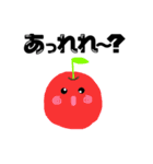 かわいい野菜と果物の気持ち（個別スタンプ：13）