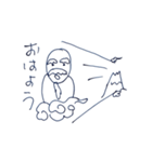 仙人からの一言（個別スタンプ：1）