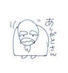 仙人からの一言（個別スタンプ：2）