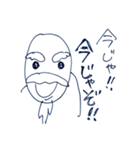 仙人からの一言（個別スタンプ：4）