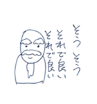 仙人からの一言（個別スタンプ：9）