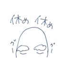 仙人からの一言（個別スタンプ：10）