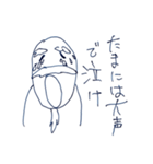 仙人からの一言（個別スタンプ：16）