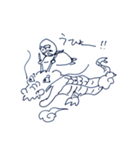 仙人からの一言（個別スタンプ：18）