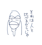 仙人からの一言（個別スタンプ：20）