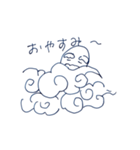 仙人からの一言（個別スタンプ：21）