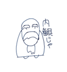 仙人からの一言（個別スタンプ：31）