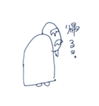 仙人からの一言（個別スタンプ：32）
