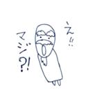 仙人からの一言（個別スタンプ：33）
