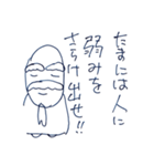 仙人からの一言（個別スタンプ：36）