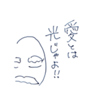 仙人からの一言（個別スタンプ：37）