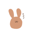 ゆるい一言うさぎ（個別スタンプ：1）