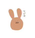 ゆるい一言うさぎ（個別スタンプ：11）