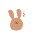 ゆるい一言うさぎ（個別スタンプ：23）