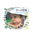 チャーミーちゃん2（個別スタンプ：8）