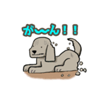 エジプトの犬（個別スタンプ：15）