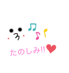 りさの絵（個別スタンプ：3）