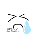 りさの絵（個別スタンプ：4）