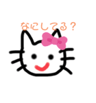 りさの絵（個別スタンプ：8）