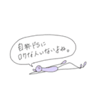 恋して毒吐く棒人間（個別スタンプ：5）