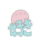 恋して毒吐く棒人間（個別スタンプ：12）