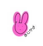 ピンクのうさぎぃ（個別スタンプ：3）