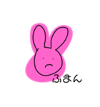 ピンクのうさぎぃ（個別スタンプ：5）