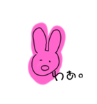 ピンクのうさぎぃ（個別スタンプ：6）