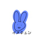 ピンクのうさぎぃ（個別スタンプ：8）