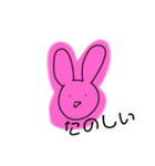ピンクのうさぎぃ（個別スタンプ：11）