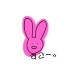 ピンクのうさぎぃ（個別スタンプ：13）