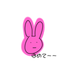 ピンクのうさぎぃ（個別スタンプ：15）