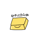 たまご料理いろいろ（個別スタンプ：5）