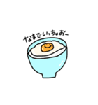 たまご料理いろいろ（個別スタンプ：6）