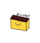 たまご料理いろいろ（個別スタンプ：14）