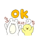 しろくまときいろちゃん（個別スタンプ：2）