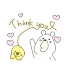 しろくまときいろちゃん（個別スタンプ：4）