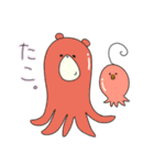 しろくまときいろちゃん（個別スタンプ：5）