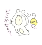 しろくまときいろちゃん（個別スタンプ：6）