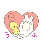 しろくまときいろちゃん（個別スタンプ：11）
