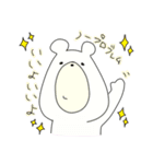 しろくまときいろちゃん（個別スタンプ：17）