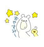 しろくまときいろちゃん（個別スタンプ：24）