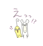 しろくまときいろちゃん（個別スタンプ：31）