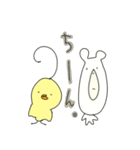 しろくまときいろちゃん（個別スタンプ：36）