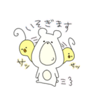 しろくまときいろちゃん（個別スタンプ：37）