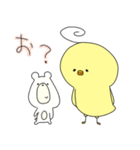しろくまときいろちゃん（個別スタンプ：40）