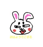 麻呂…うさぎ（個別スタンプ：2）